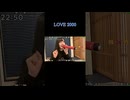 【にゃぴ】LOVE 2000/hitomi カラオケ shorts 2024/11/24【ニコ生切り抜き】