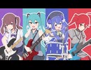 キミイロ / 初音ミク・重音テト・夏色花梨・音街ウナ