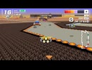 S8に昇格しました【F-ZERO99】