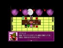 [深夜] フリーゲーム [雑談メイン【フリーゲーム】 ほんわかスターズ０ ⑧
