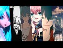 【マッシュアップ】テオ×ローリンガール×砂の惑星×シルバーコレクター×ロスタイムメモリー×アンリアル＋α