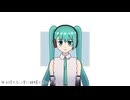 メリフルアススノー/初音ミク