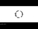 ムカキンゼイ / 重音テト