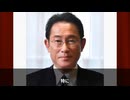 【朝鮮人問題】 USAIDと繋がる日本の政治家21名が判明… その背後にある驚愕の資金の流れとは 【ユダヤ人問題】