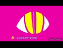 メシア　【救世主】【synthesizerｖ mai】