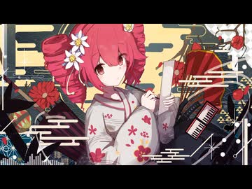 蒼穿月 / 青井ねまき ft.重音テトSV