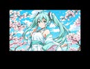 平世 / Be Flat. - 「鼓動」（feat.初音ミク）