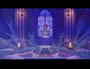 [ドラゴンクエストⅢ　#46]ルビス様は返してもらうぞ