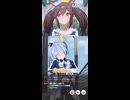 ウマ娘 プリティーダービー　リーグオブヒーローズ