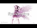 Revengers/flower