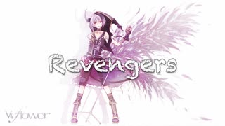Revengers/flower