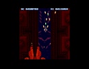 超連射68k V.1.10 クリア (1-ALL) - 4515859