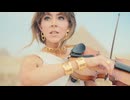 Lindsey Stirling - Evil Twin