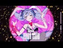 ラビットホール/Remix