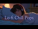 眠れない夜に寄り添う心地よいLo-fi Chill Pop