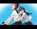 SHINYA HERO / 大好きだよ feat. 初音ミク