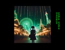 声／紲星あかり＋Synthesizer V Mai