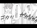 【自主制作】壊れたスマホ