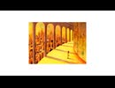 【GUMI SV】王国【オリジナル】