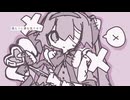 ゆめリセット / しのの feat.初音ミク