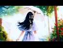 はいから / Mai