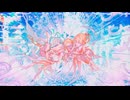 Beyond the way 歌ってみた