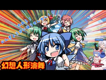 フリー素材】ガーン03【感情アイコン】 - ニコニ・コモンズ