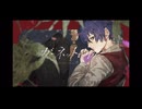 ガーネットの涙歌わせていただきました【梗華】
