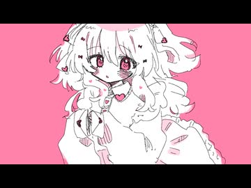 なたねあぶら - 恋一番 feat. 小春六花