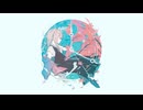 陽ざしと幽霊 / 重音テト