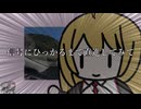 信号に引っかかるまで直進してみて