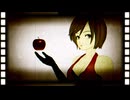 Snow White / MEIKO