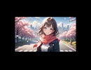 始まりの場所 feat. 鏡音リン