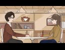 幸福の林檎 / flower