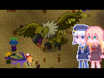 【Necesse】ねせすせそらりり#5