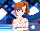 【ミリシタ】日刊あみまみ第666号「Blue Symphony」