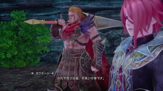ロマンシングサガ2リベンジオブザセブン_男皇帝男編成ルートパート13