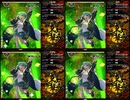 【東方二次創作ゲーム】東方幕華祭　永夜篇体験版　Lunatic~easy並べてみた
