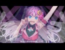 創造主 feat.初音ミク - Isohiyo