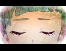 音偽バナシ　歌ってみた 【Lotus(翔悟)】