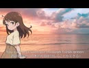 You can go into this world 　【ボカロ　オリジナル】