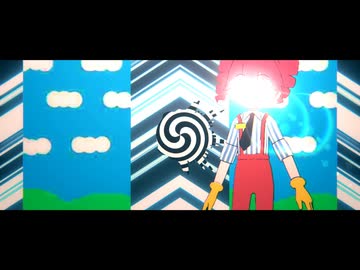 メズマライザー　破壊