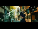 リトライ-大正浪漫Remix-