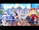 【ティンクルスターナイツ】イベントストーリー くまさん祭り大開催！～黒ベア子の野望～ Part.02