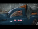 【Contraband Police】思想強めのゆっくりによる入国審査 - Part5