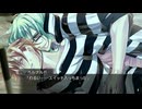[rin] ラッキードッグ１ part.153 ジュリオ ノーマルENDルート 「途中、エロっぽいシーンがあるので、閲覧注意です」 逃亡編 switch版 プレイ動画