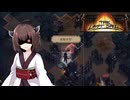 【The Last Spell】終末世界に救済を！ #18(stage3-5)【VOICEROID実況】