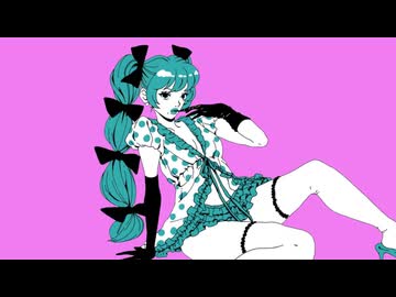 イノセンス / Sekkiman feat. 初音ミク