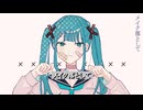 【MV】××××／初音ミク