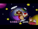 【実況】もう年末を見据えているマリオパーティ2Part3